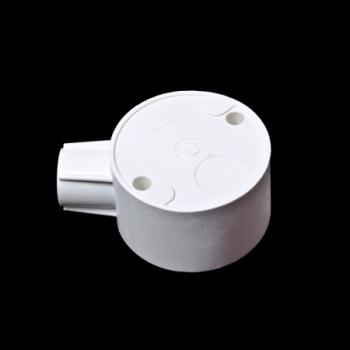  Hộp chia 1 ngả (loại cao)