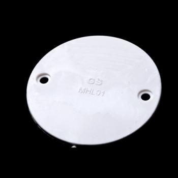  Nắp Hộp Chia Ngả