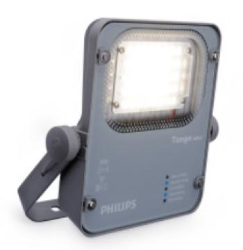 Tango mini LED floodlight BVP280